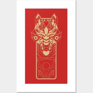 wolf head line art Posters and Art